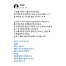 더함캘리그라피연구소