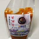 설악복식당 네이버블로그
