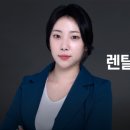 렌탈스튜디오 네이버블로그