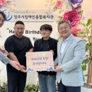 양주시 장애인종합복지관 이미지