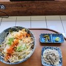 면식당 - 동구 동대전로 174-2 | 부경대 맛집 라멘 면식당 후기