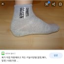 요즘 한국 남성들 사이에서 유행 중이라는 양말.jpg 이미지