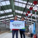 평창축산 이미지