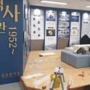 세종지에스그래픽스