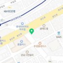 뚱보네 과일