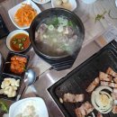 진주수석방 다이닝코드