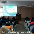 구리경찰서 이미지