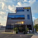 오로지한우명가 식육식당 | 광주 하남 맛집 어등명가 식육식당 방문 후기 신선한 고기와 넓은 공간의 완벽한 조화
