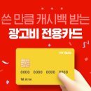 (주)아이엠씨 이미지