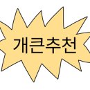 손마루 이미지