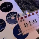 제타크리에이티브 | [포스트유니브 31기] 활동 후기 !