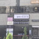 잡화수목금토일 이미지