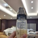 바이차이주 | 제왕절개 이주차 - 에빠토 르베르쏘 후기