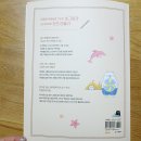 색연필로 그리는 그림책 일러스트 이미지