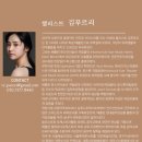 클래스토 이미지