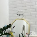 블리젠스테이
