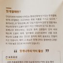 이정우스튜디오 이미지