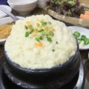 김씨네느릅나무족발 네이버블로그