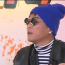 밝은눈안경(진월점) 이미지