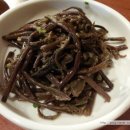 파주맛전집 이미지