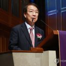 제일기념사