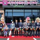 안성마춤갤러리