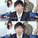 탕후루후루 이미지