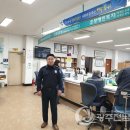 두암3동행정복지센터 이미지