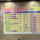 수용식육점 이미지