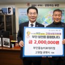 풍농비료 이미지