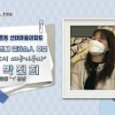 수채수묵 캘리그라피 이미지