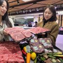 롯데백화점 대구점 이미지