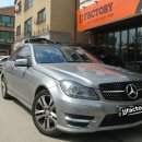 타이어팩토리 자동차공업사 이미지