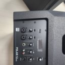 HK시스템 | 칼럼어레이 스피커 &lt;HK POLAR12 MK2&gt; 소개 및 구매 후기