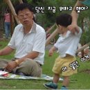 우연히 이미지