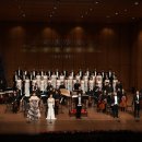 송년음악회 이미지