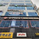 다이소 부산명지국제신도시점 이미지