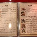 동순루 이미지