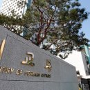 (주)한일공사 이미지