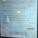 롯데아울렛 동부산점 | 동부산 아울렛 맛집으로 온 가족이 같이 먹을 수 있는 마라섬 롯데아울렛 동부산점 실제후기