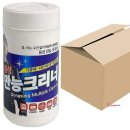 동성 - 하동군 | 동성