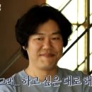 딸부자집 이미지