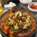 행운아구찜 이미지