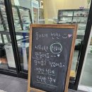 둥이네반찬 네이버블로그