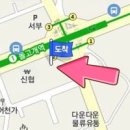 이성채이비인후과의원 이미지