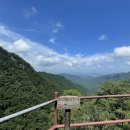 해오름산악회 제205차 치악산(종주) 산행안내 이미지