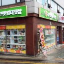 러브펫애견용품 동행미디어 시대