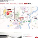 선운공원2 이미지