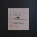박별김모리 민박 네이버블로그