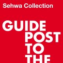 세화2층 이미지